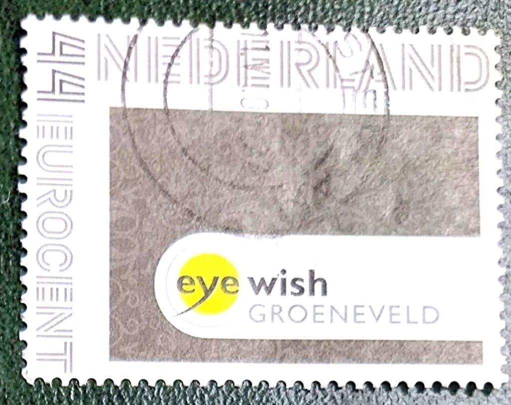 Persoonlijke postzegel bedrijfsreclame 1, Verzenden, Na 1940, Gestempeld