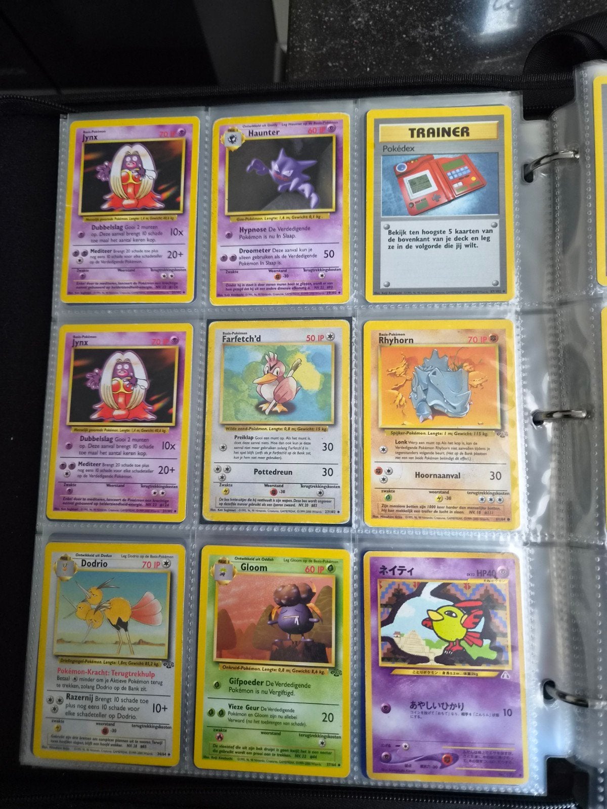 Pokémon kaarten: Base, Neo en 1st Edition Kabuto, Ophalen of Verzenden, Gebruikt, Meerdere kaarten