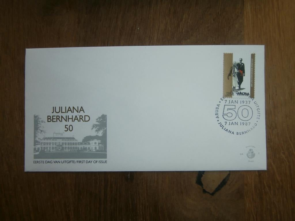 fdc Aruba onbeschreven  E 7, Verzenden, Gestempeld