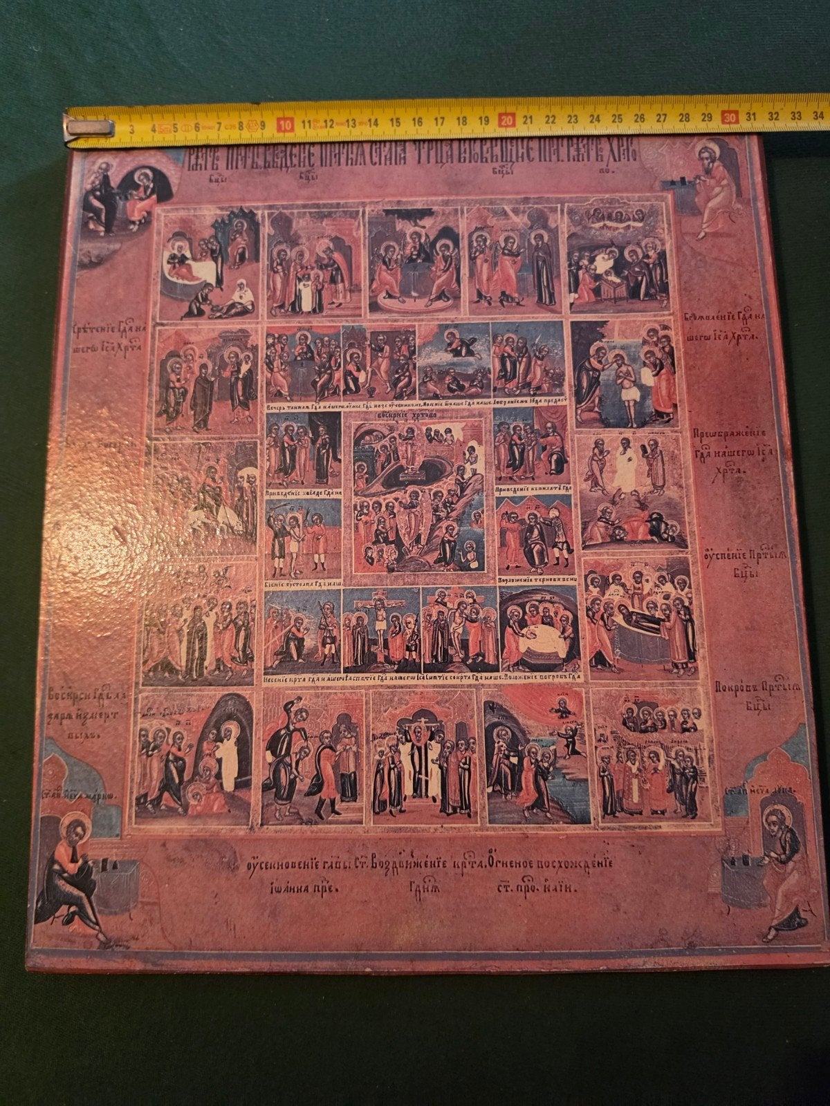 Antieke Russische Icoon - Leven van Christus, Antiek en Kunst, Ophalen of Verzenden