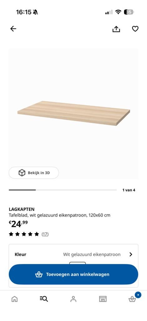 IKEA Bureau 120*60cm Alex ladeblok op wieltjes + bureaublad, Huis en Inrichting, Ophalen, 120 cm, Hout, Zo goed als nieuw
