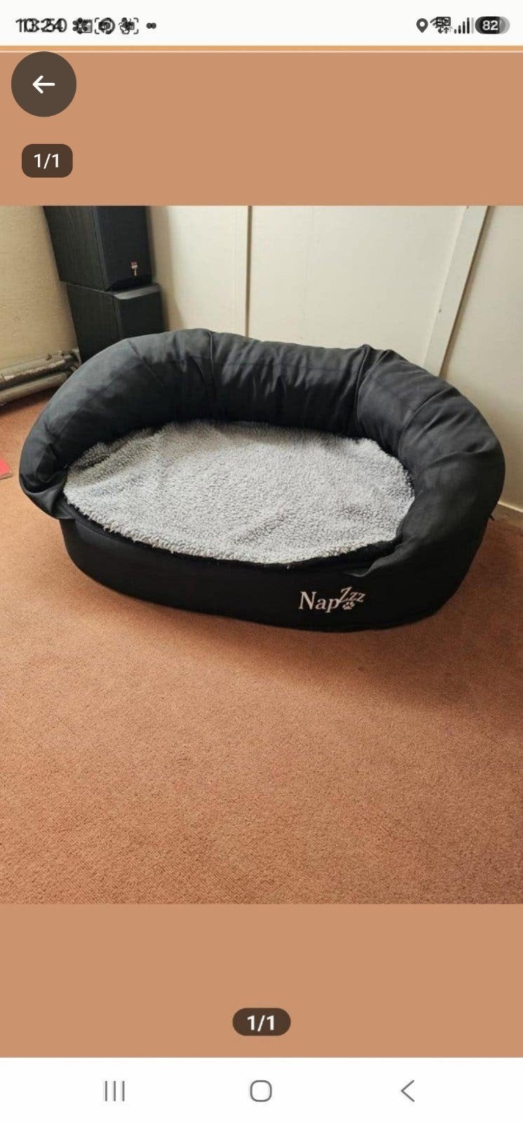 napzzz orthopedische hondenmand zgan, Ophalen, Zo goed als nieuw, Polyester
