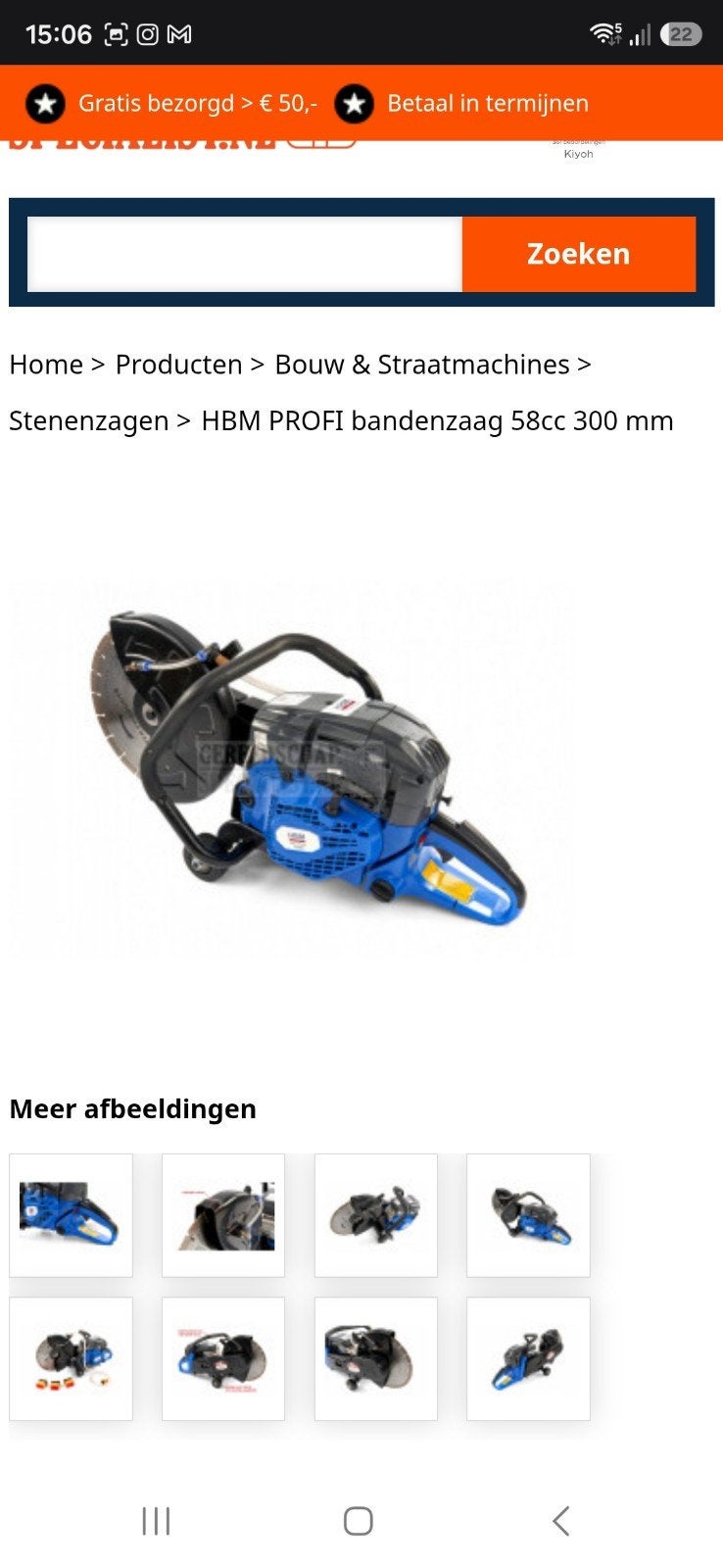 HBM Professionele Betonzaag 58cc 300mm - Nieuw in doos, Ophalen of Verzenden, Nieuw, 1200 watt of meer, 70 mm of meer