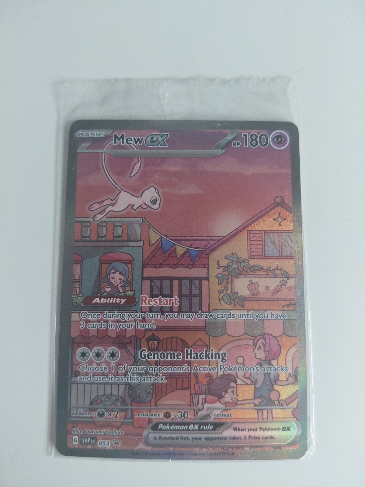 151 upc promo's, Ophalen of Verzenden, Zo goed als nieuw