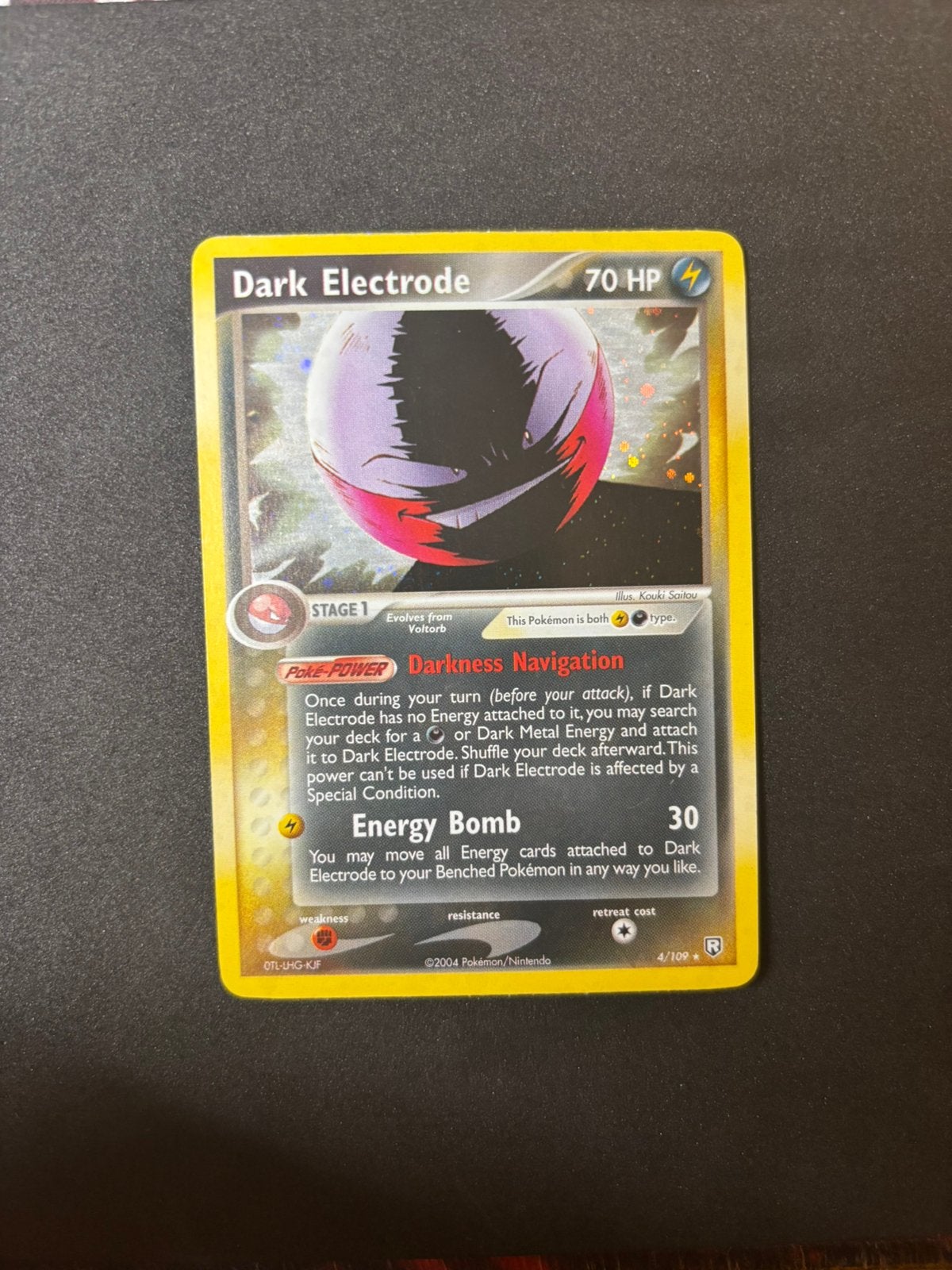 Dark Electrode 4/109, Ophalen of Verzenden, Zo goed als nieuw