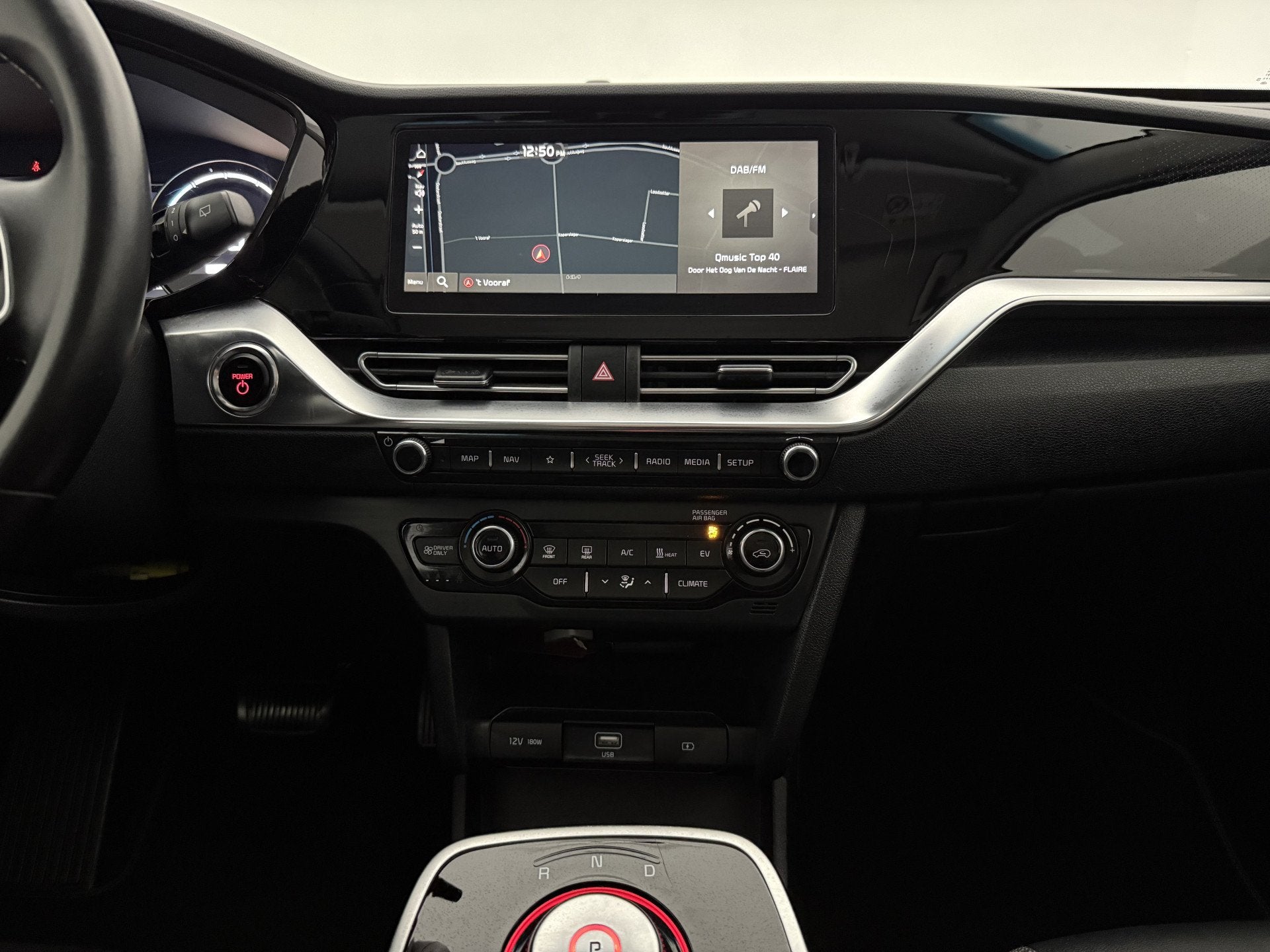 Foto 19 van Kia e-Niro DynamicLine 64 kWh | Snelladen | SOH 95% | Clima