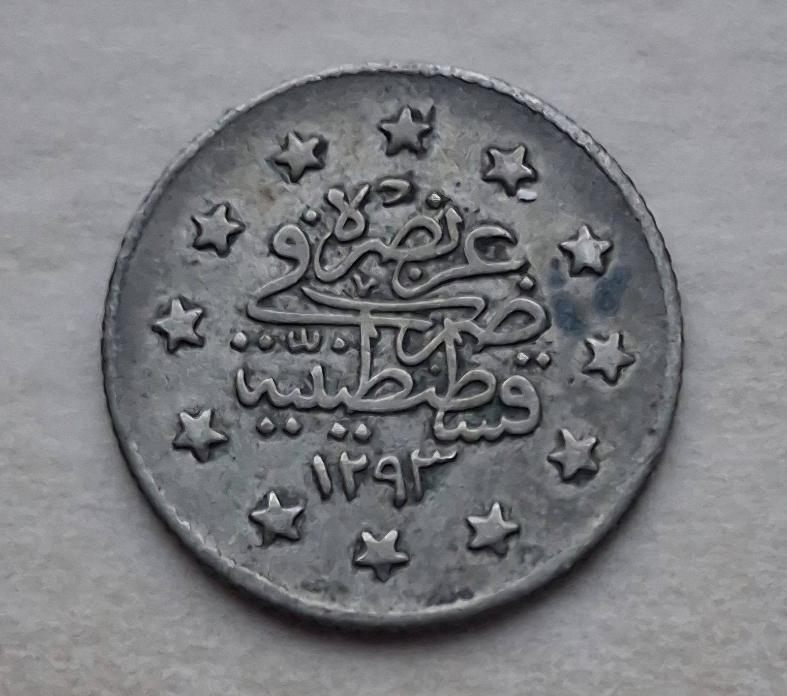 2 Kurus .830 Zilver 1293/29 KM# 736, Ophalen of Verzenden, Midden-Oosten, Losse munt, Zilver