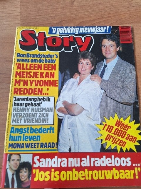 Story 1986 Babe LUV Jos Brink Lady Di Andre Hazes Cheers, Ophalen of Verzenden, 1980 tot heden, Nederland, Tijdschrift