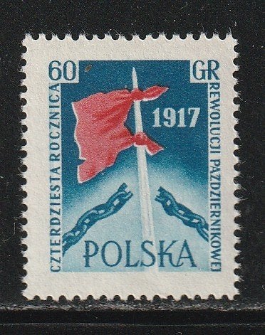 Polen 1957 - Russische Revolutie, Ophalen, Polen, Postfris