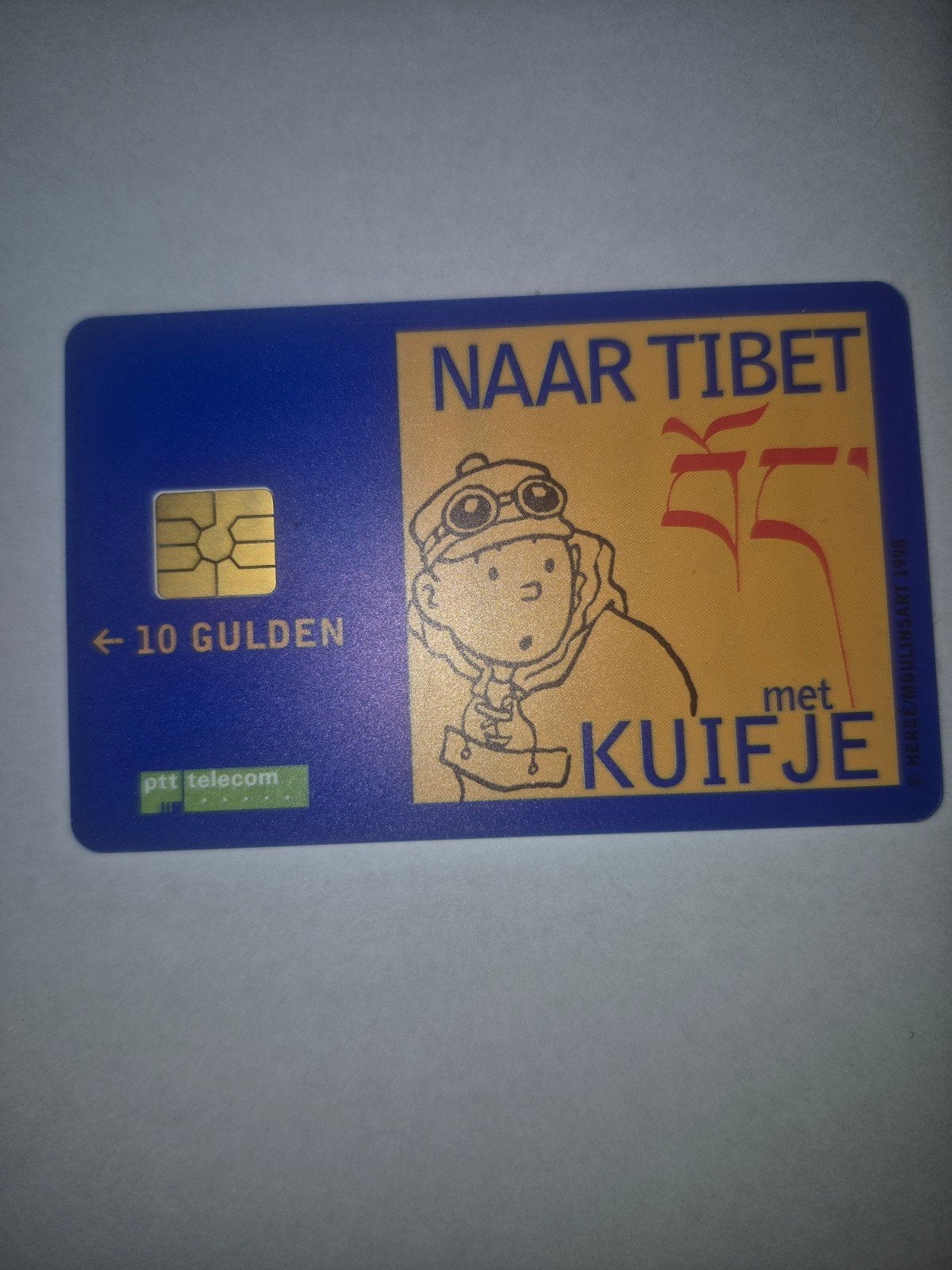 PTT Telecom telefoonkaart Kuifje naar Tibet 10 Gulden, Verzamelen, Ophalen of Verzenden