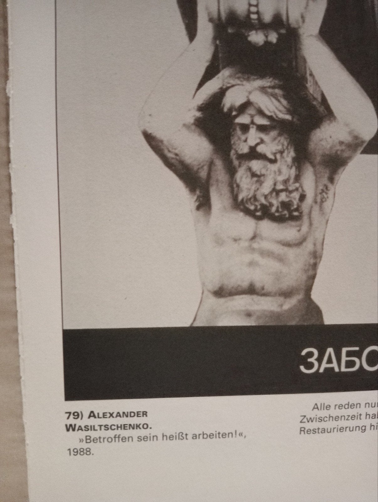 Affiche Rusland USSR Sovjet-Unie Perestroika 1988, Ophalen of Verzenden, Zo goed als nieuw