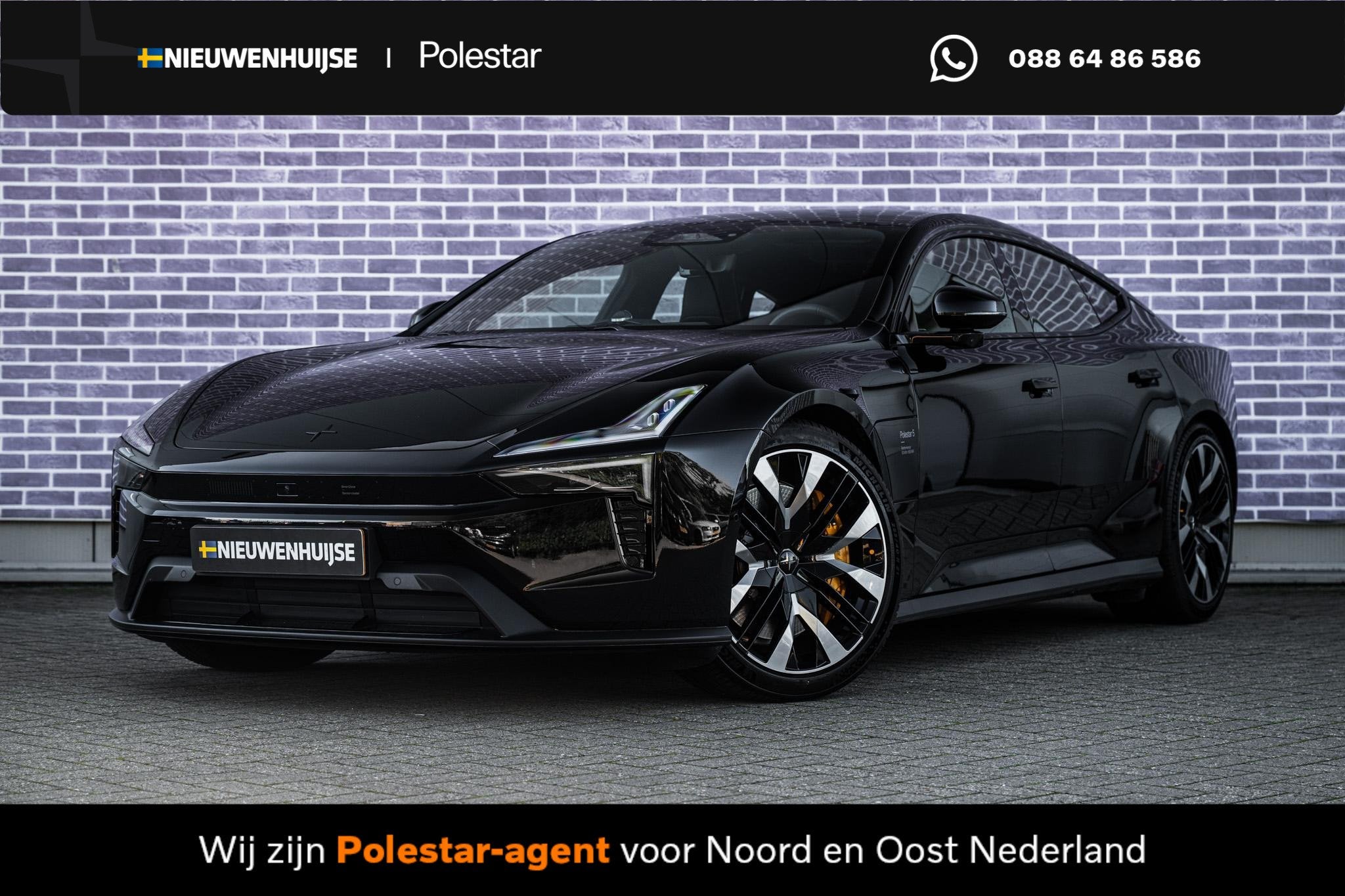 Polestar 5 Performance Launch Edition 112 kWh | Pilot Pack |