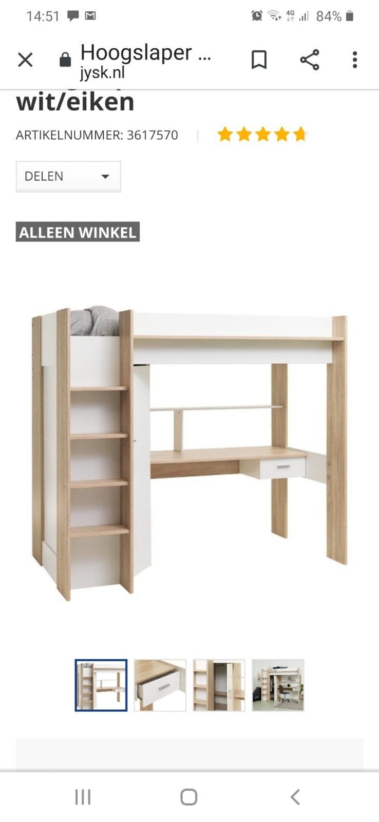 Hoogslaper met bureau, Ophalen, Zo goed als nieuw, Hoogslaper