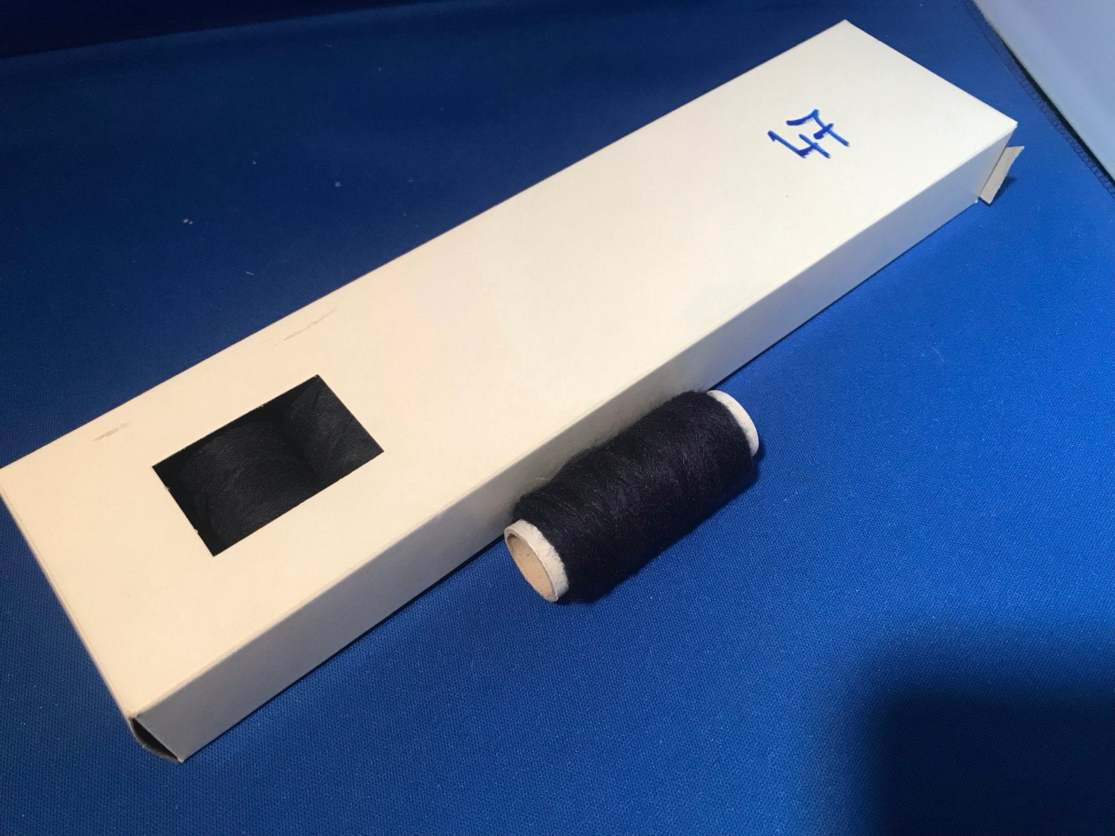 1 Rol punch wol - Zwarte wol voor punch needle projecten 47, Ophalen of Verzenden, Nieuw