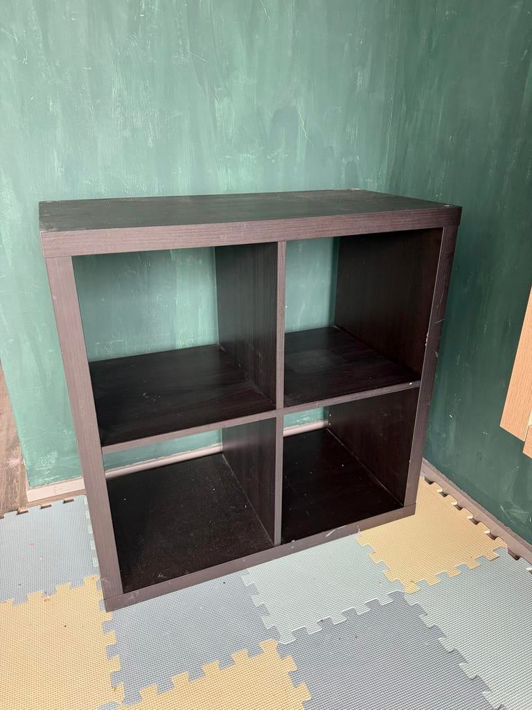 IKEA Kallax Kast Zwart/Bruin - 2x2 Vakken, Ophalen, Gebruikt