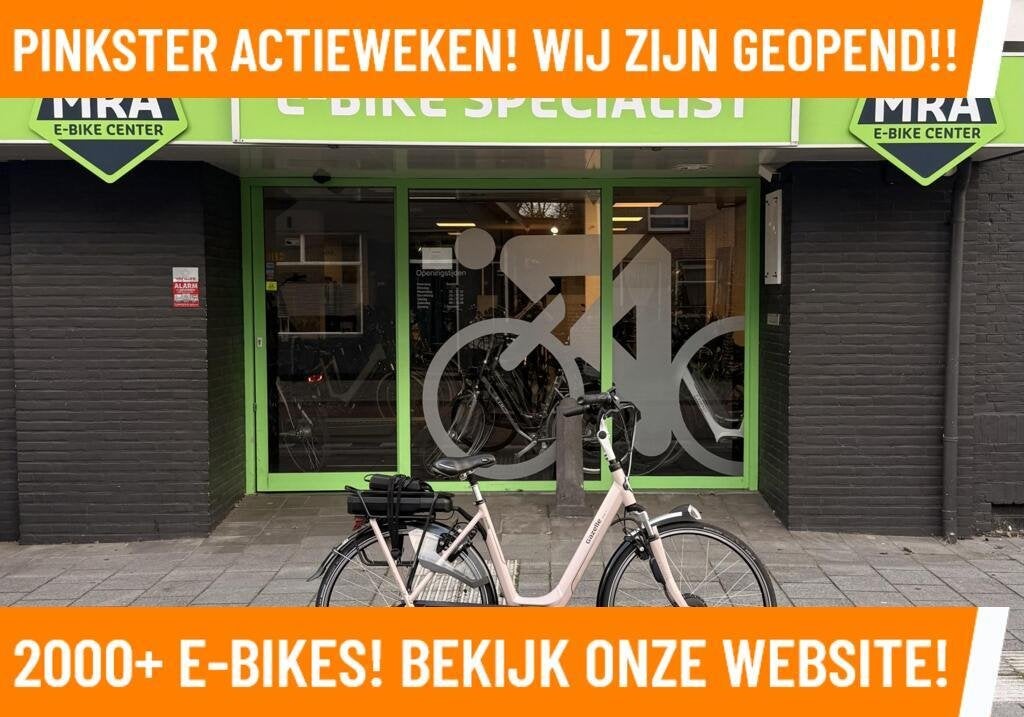 Gazelle Orange C8 Elektrische fiets met voorwiel motor ebike, Fietsen en Brommers, Elektrische fietsen, Gazelle, Ophalen of Verzenden