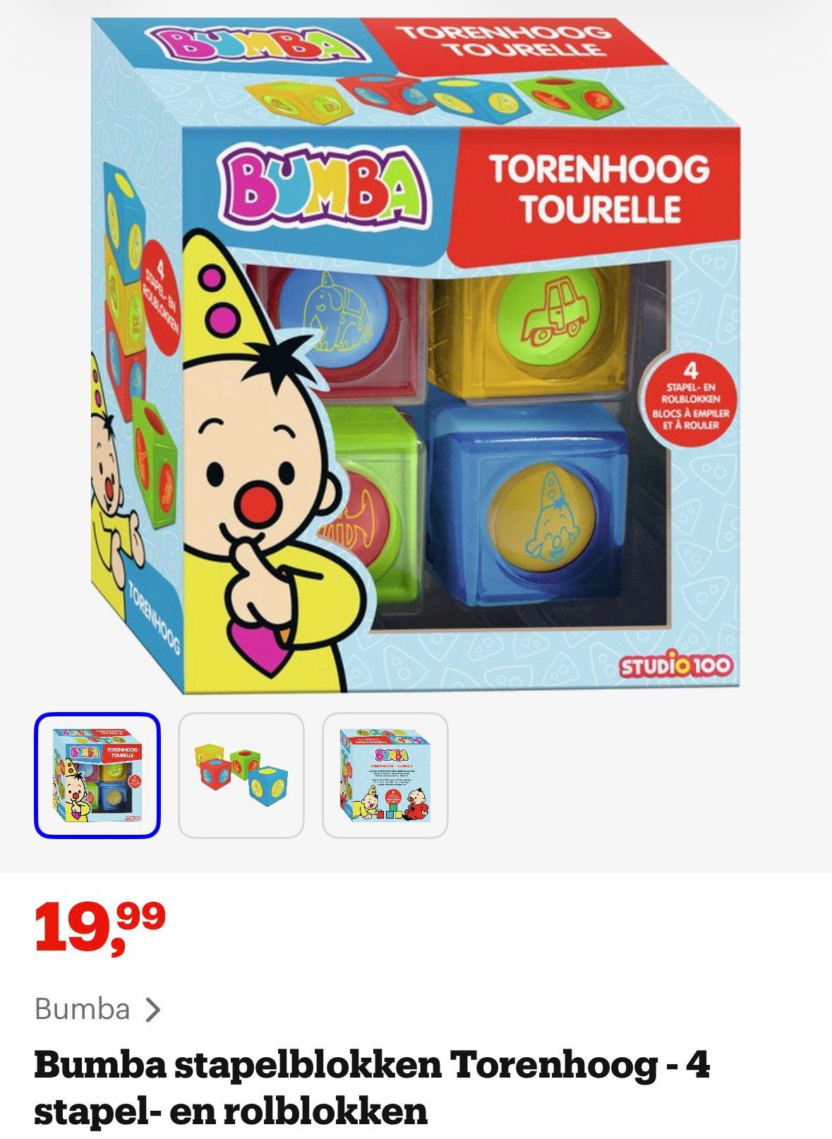 Bumba stapelblokken, Ophalen, Zo goed als nieuw, Rammelaar