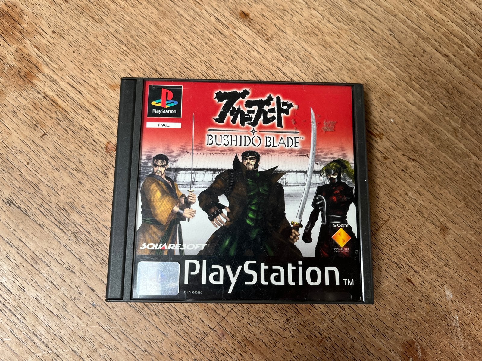 Bushido Blade - PS1 (PAL Version) - Rare Retro Fighting Game, Avontuur en Actie, 1 speler, Ophalen of Verzenden, Zo goed als nieuw