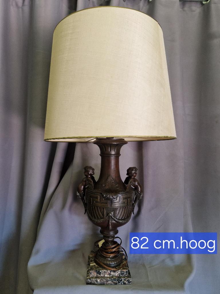 Prachtige oude Zamak lamp, Ophalen of Verzenden