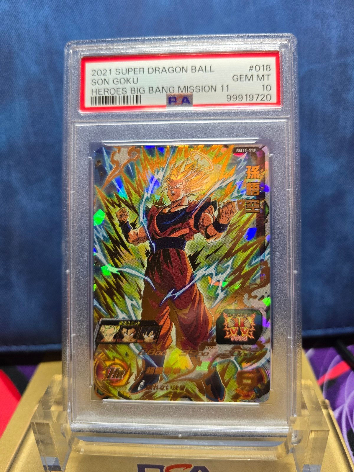 Son Goku Heroes Big Bang Mission 11 - PSA 10, Ophalen of Verzenden, Nieuw