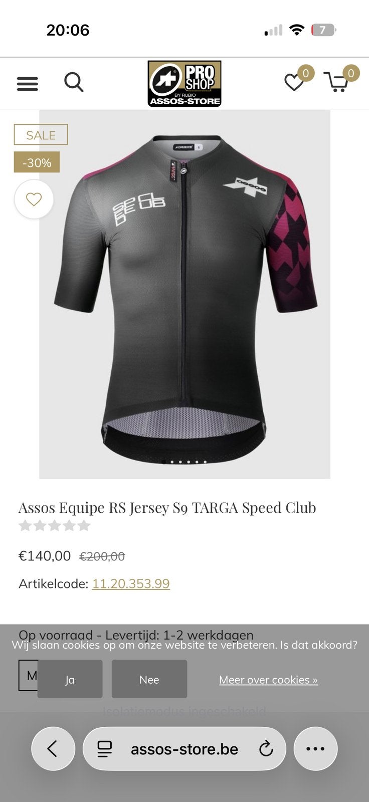 Assos jersey speed club (speciale editie), Nieuw, Ophalen of Verzenden, Bovenkleding, Heren