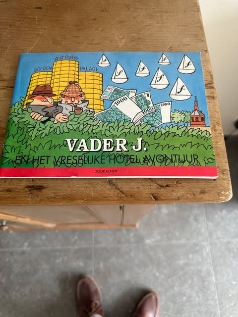vader J. en het vreeslijke hotel avontuur, Eén stripboek, Ophalen of Verzenden, Zo goed als nieuw