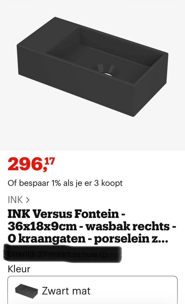 Fontein, Huis en Inrichting, Ophalen, Nieuw, Zwart