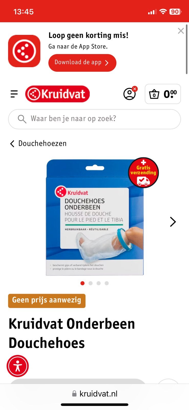 Douchehoes onderbeen 1 keer gebruikt, Ophalen of Verzenden, Zo goed als nieuw
