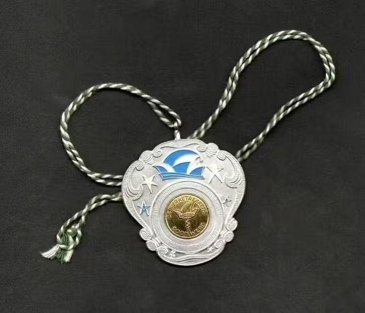 Medaille Roosendaal Carnaval De Kurketrekkers 1986 Prins Ton, Ophalen of Verzenden, Zo goed als nieuw