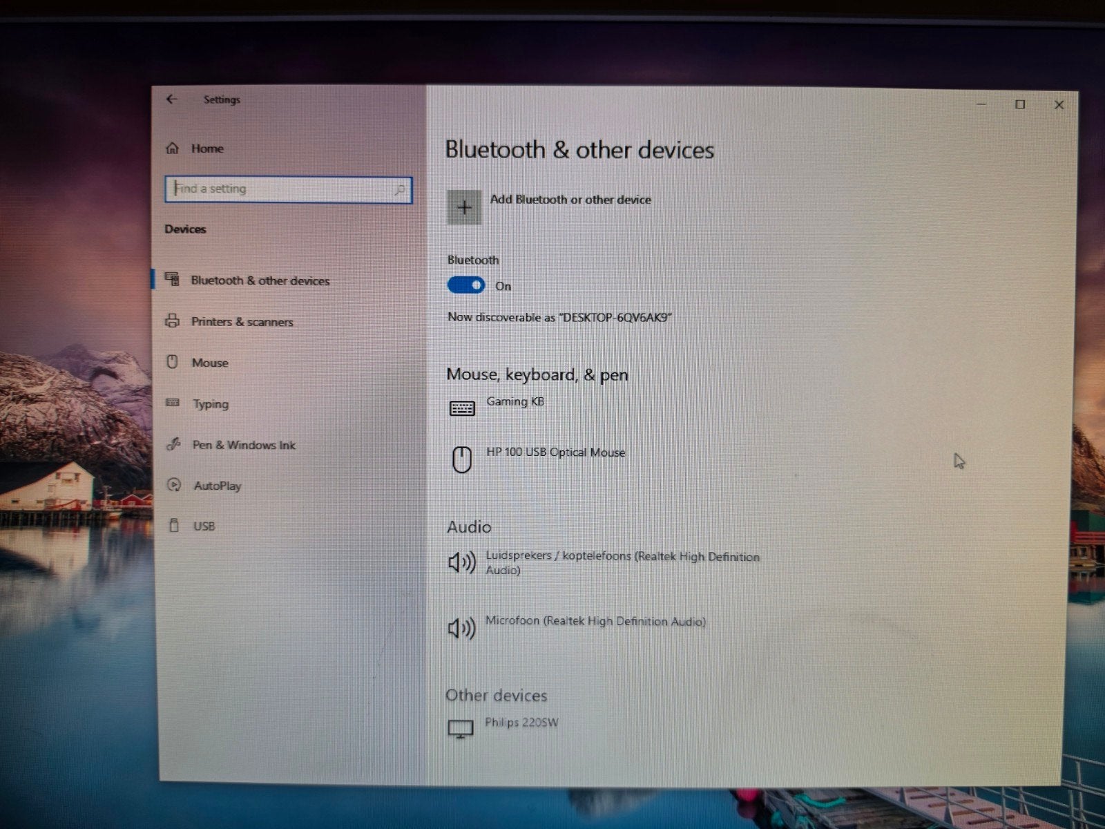 Foto 8 van Complete PC Set: Dell Desktop (SSD + 2TB HDD) + Display