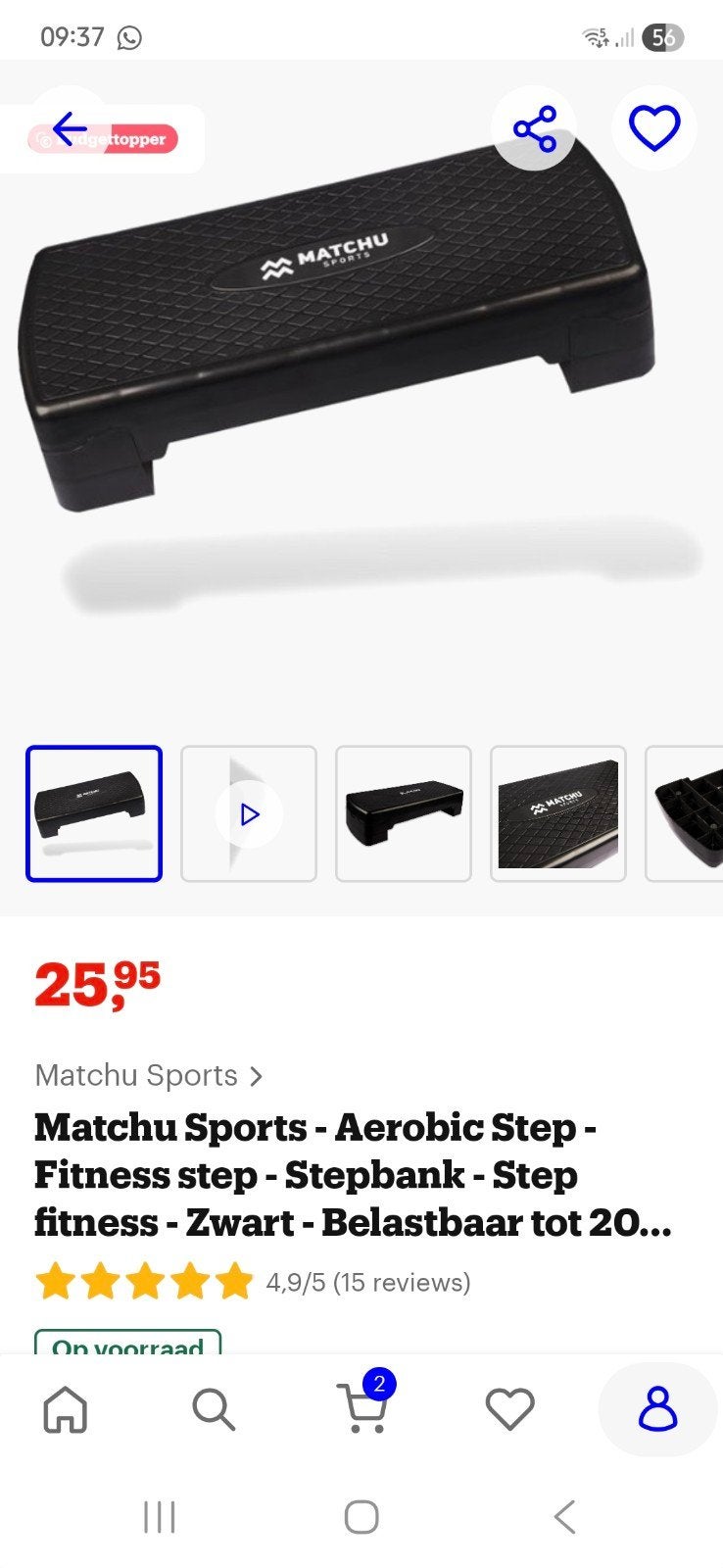 Matchu Sports Aerobic Step - Fitness Stepbank Zwart, Sport en Fitness, Fitnessmaterialen, Ophalen, Nieuw, Benen, Stepbank