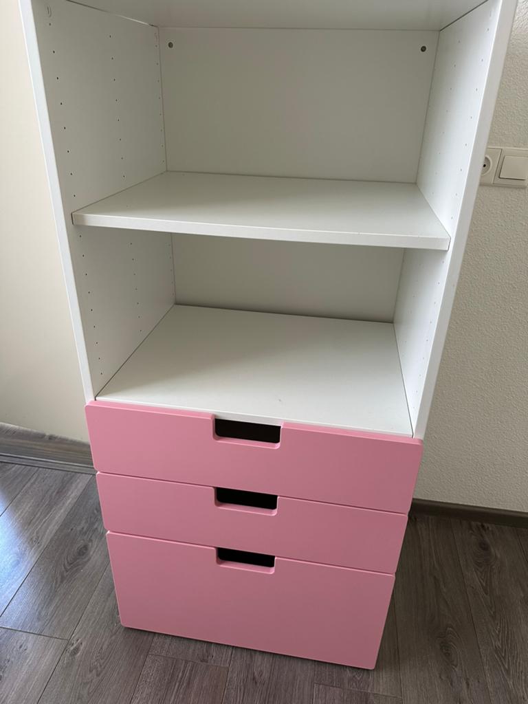 Ikea stuva kast, Kinderen en Baby's, Ophalen of Verzenden, Zo goed als nieuw