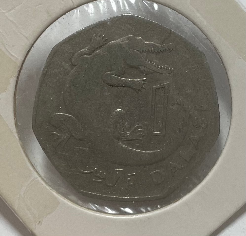 1 dalasi Gambia 1987, Postzegels en Munten, Ophalen of Verzenden, Overige landen
