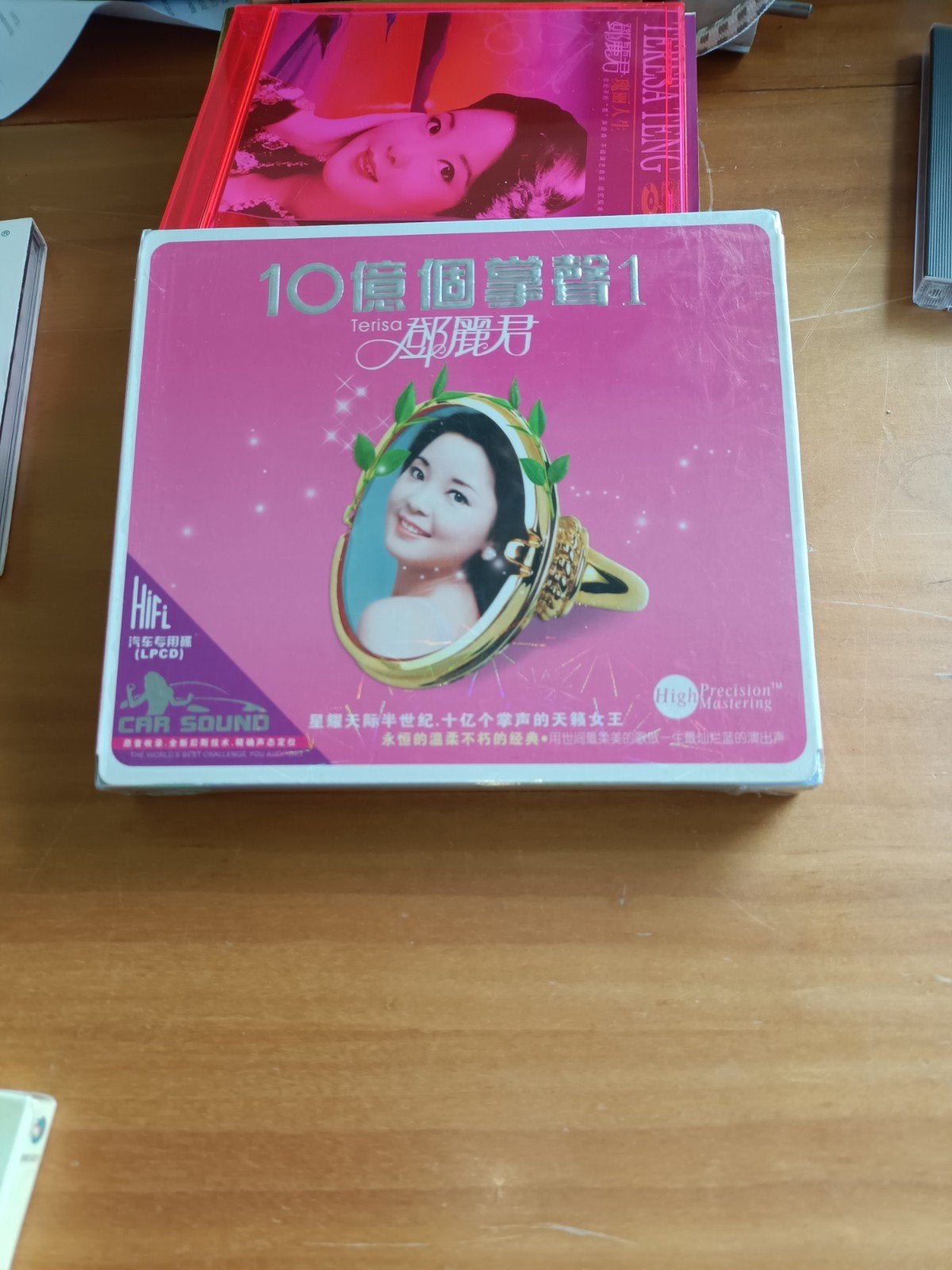 Teresa Teng 3 CD box. New, Mint, Sealed., Ophalen of Verzenden, Nieuw in verpakking