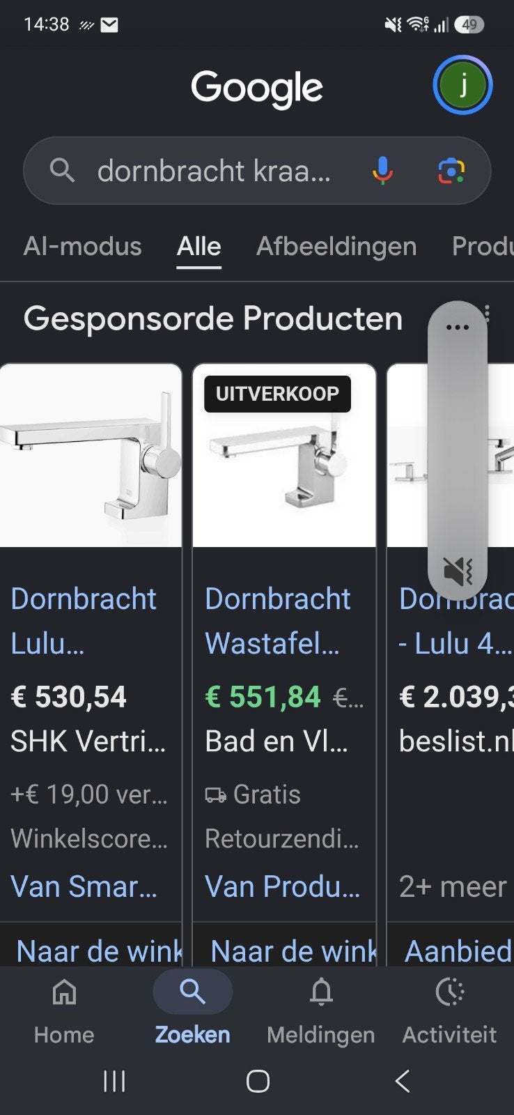 Dornbracht Lulu Wastafelkraan - Zo goed als nieuw, Ophalen of Verzenden, Zo goed als nieuw, Rvs, Kraan