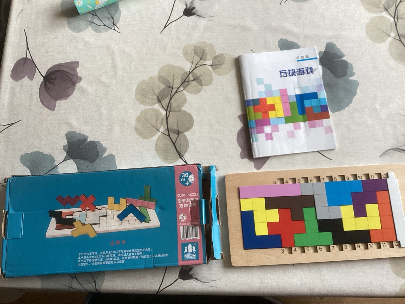 Houten Kubus Puzzel met Handleiding - 36m+, Gebruikt, 10 tot 50 stukjes, Ophalen of Verzenden, Van hout