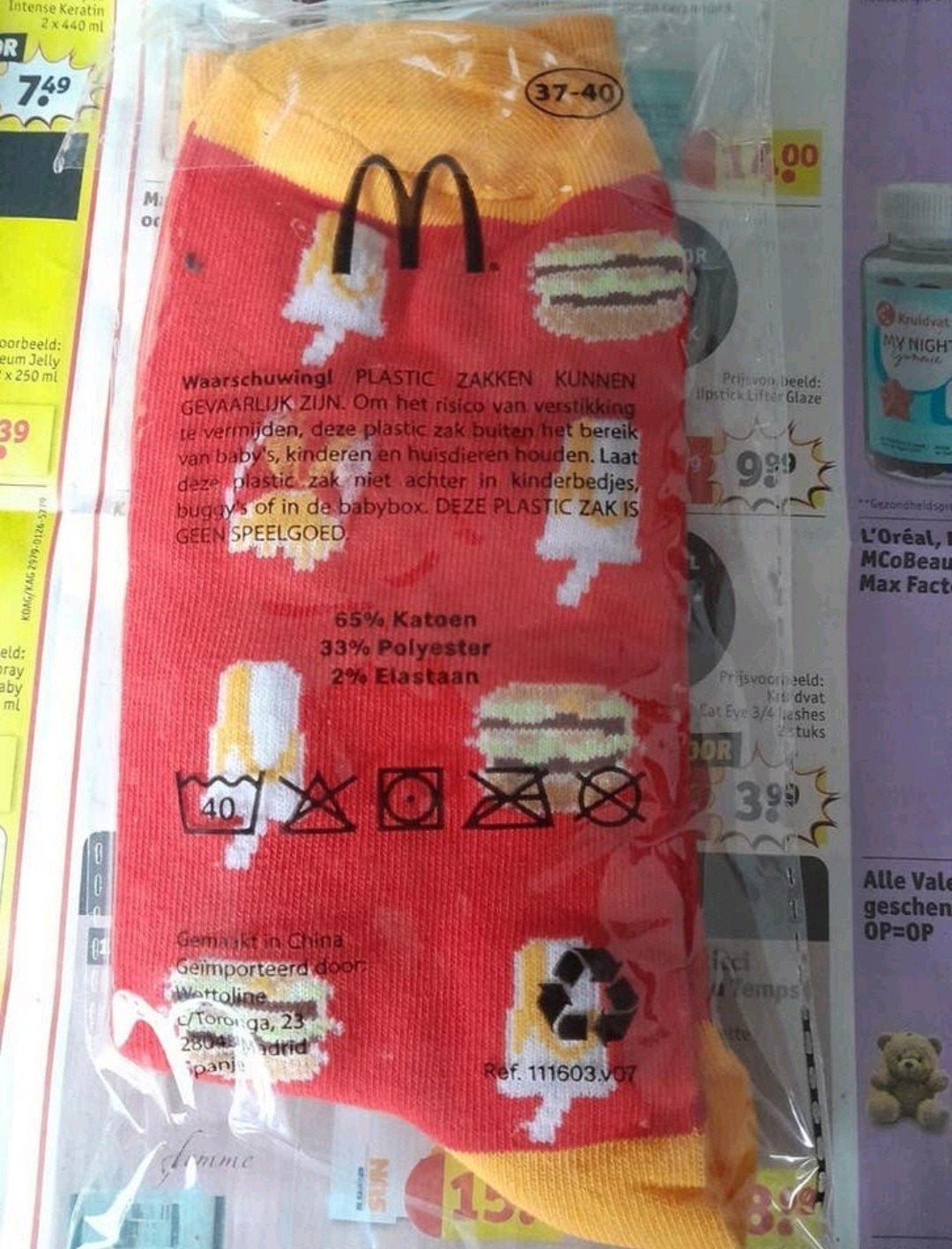 McDonald's big mac menu Sokken Maat 37-40, Ophalen of Verzenden, Nieuw, Maat 39 t/m 42, Overige kleuren