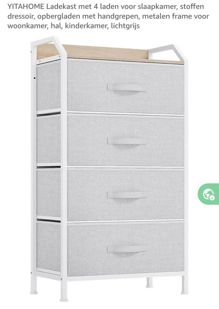 YITAHOME Ladekast met 4 stoffen laden - Lichtgrijs - Nieuw, Modern, Scandinavisch, Overige materialen, Nieuw, 3 of 4 laden