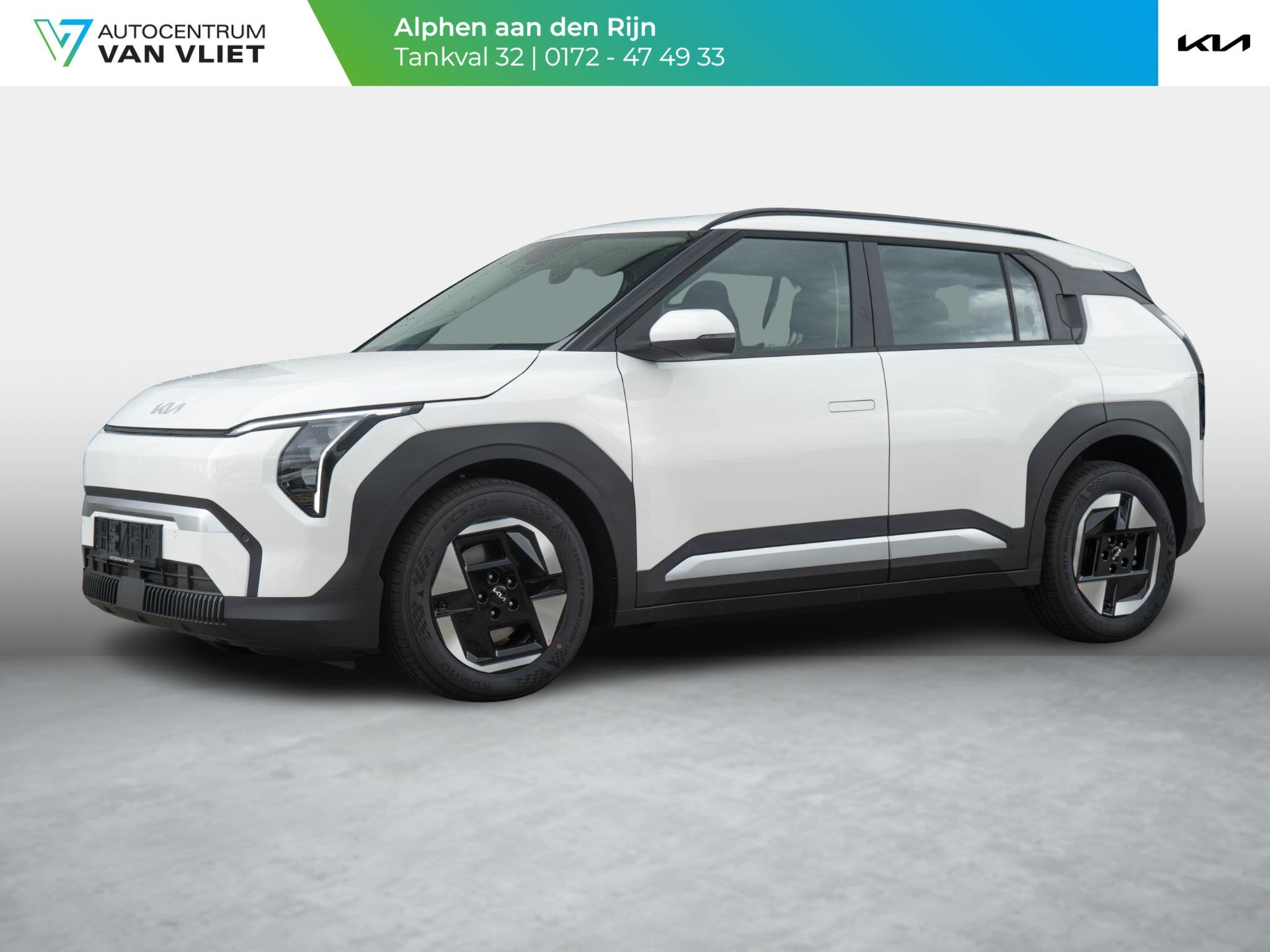 Kia EV3 Plus 58.3 kWh | In bestelling | Stoel en stuurverwar, Auto's, EV3, Stof, 1700 kg, Wit