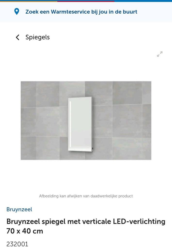 Nieuw, Bruynzeel spiegel verticale LED-verlichting 70x40cm, Minder dan 50 cm, Nieuw, Ophalen of Verzenden, Minder dan 100 cm