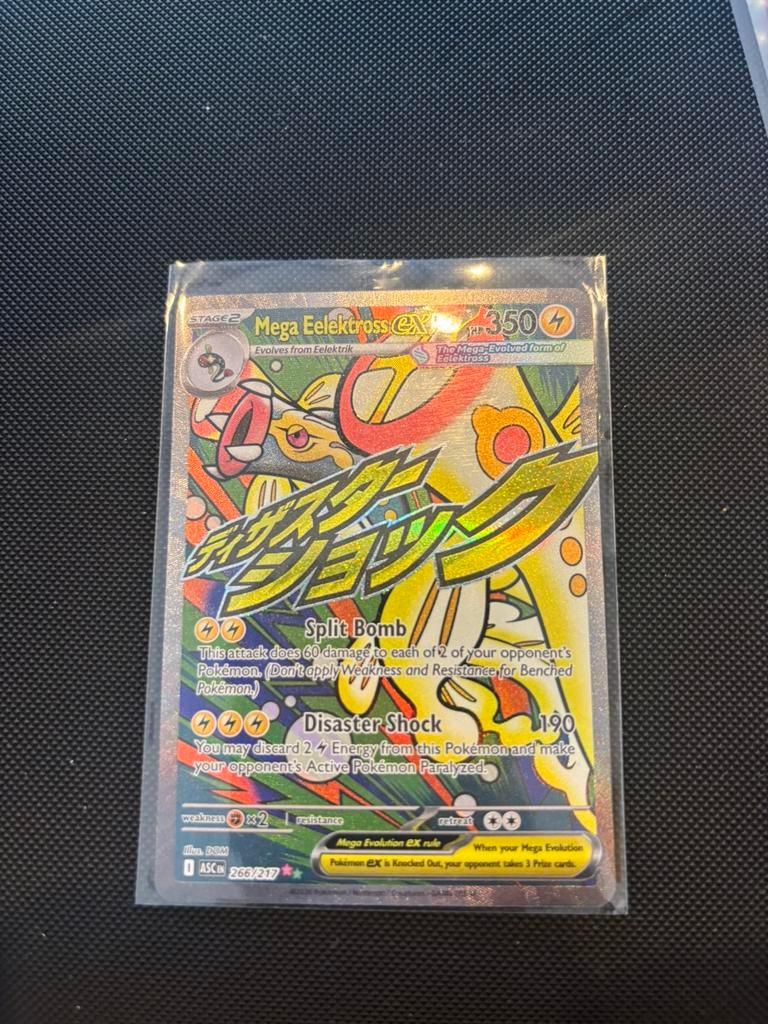 Mega Eelektross EX Acsended heroes (266/217), Ophalen of Verzenden, Nieuw