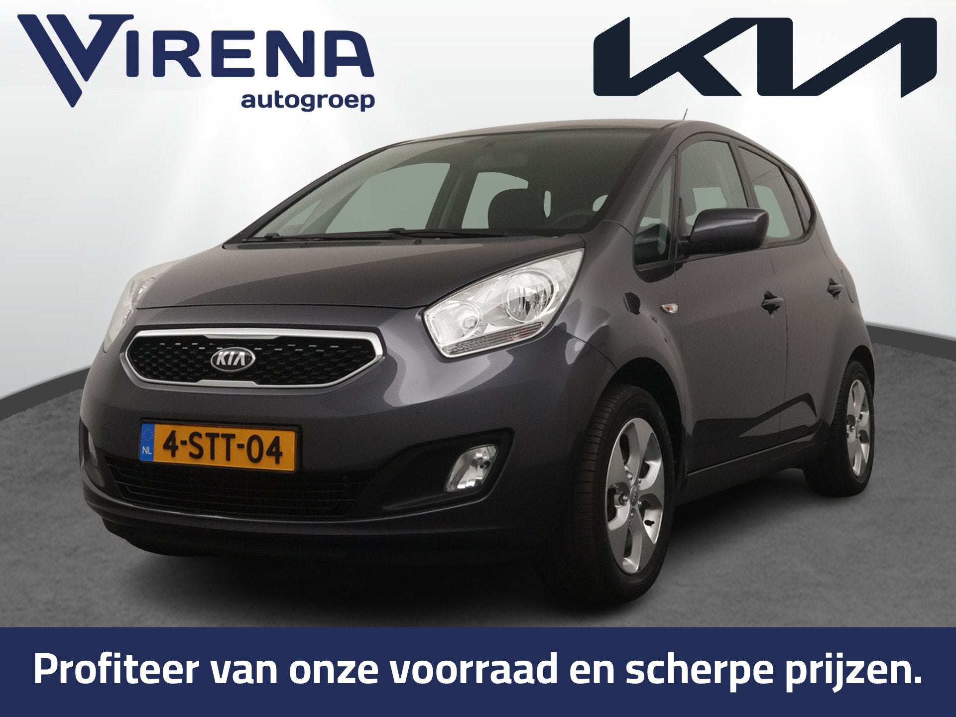 Kia Venga 1.6 CVVT 20th Anniversary - Trekhaak Afneembaar -