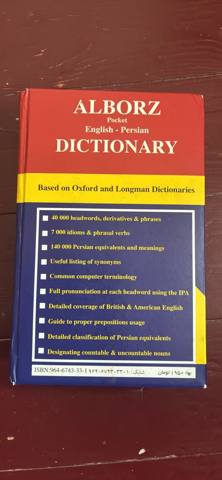Alborz Pocket Engels-Perzisch Woordenboek, Ophalen, Nieuw, Overige uitgevers, Engels