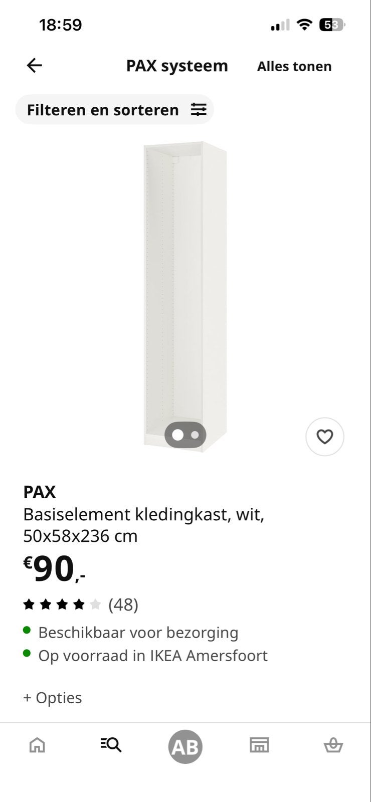 IKEA PAX Basiselement Kledingkast Wit 50x58x236 cm, Ophalen, Overige materialen, Minder dan 50 cm, Gebruikt