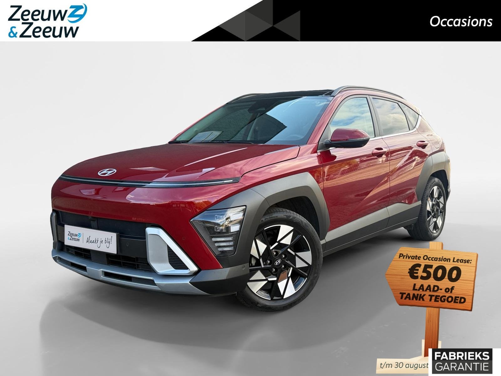 Hyundai Kona 1.6 GDI HEV Premium Sky | 1e Eigenaar | Panoram, 12 maanden, Gebruikt, Euro 6, SUV of Terreinwagen
