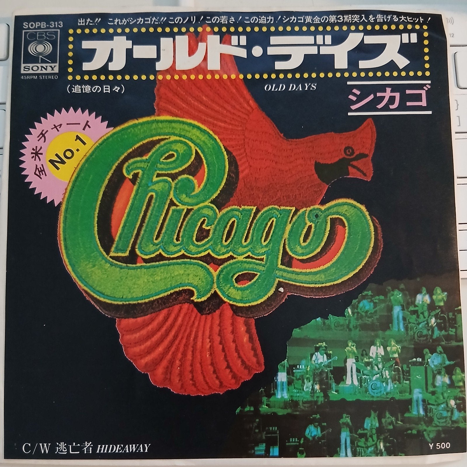 Chicago - Old Days (Japanse persing, 1975), 7 inch, Import, Ophalen of Verzenden, Zo goed als nieuw