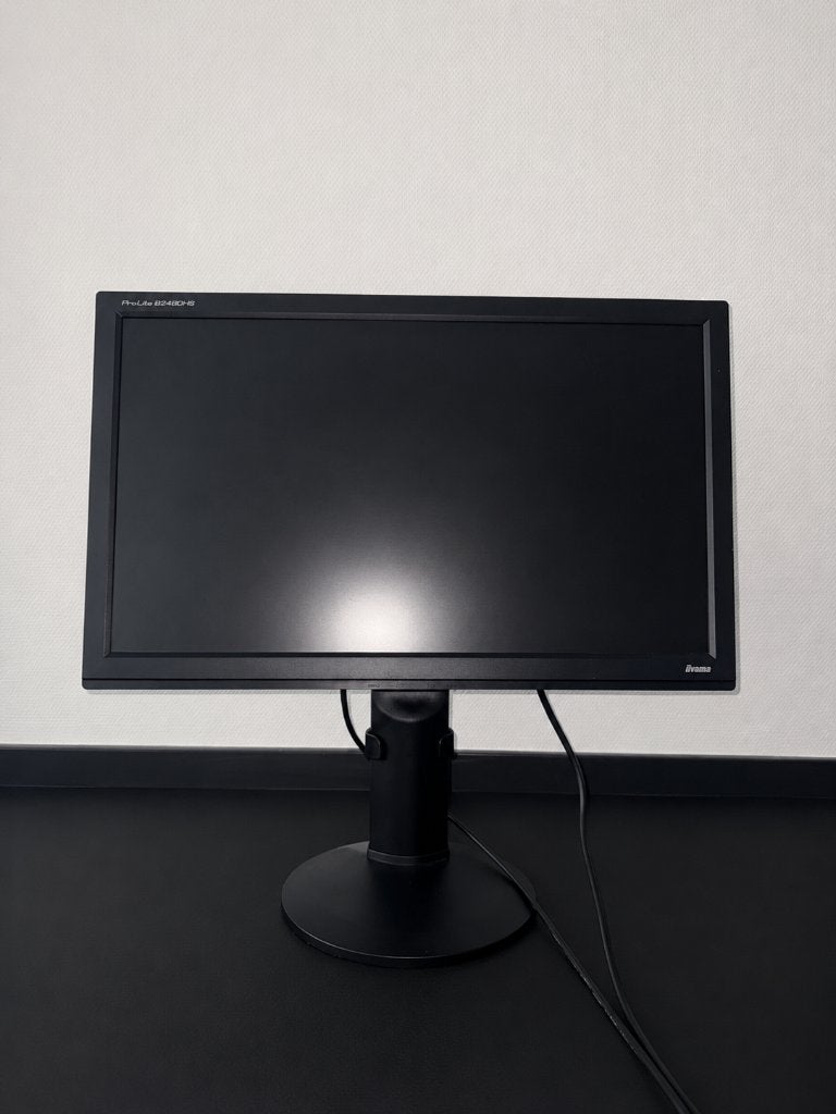 Beeldscherm, Ophalen, IIyama, Full HD, 23,7