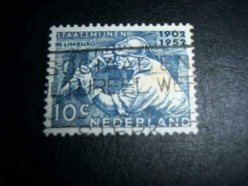 37: Nederland: 10 cent Staatsmijnen gestempeld, Postzegels en Munten, Verzenden, Na 1940, Gestempeld
