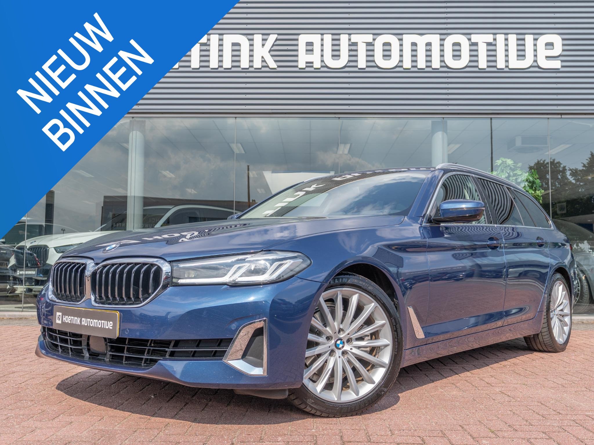 BMW 5-serie Touring 520i High Executive | Elc trekhaak | 360, Auto's, Automaat, Gebruikt, Euro 6, 4 cilinders