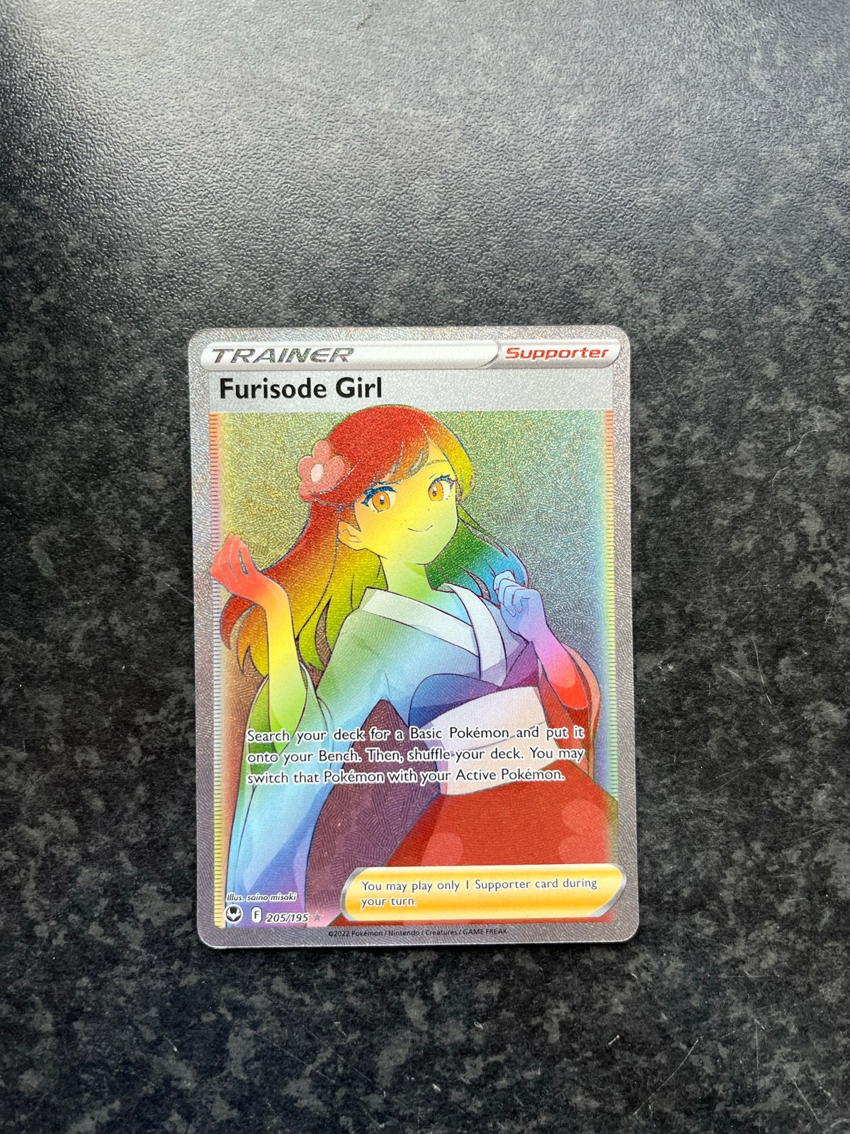 Furisode Girl 205/195 Rainbow Rare Pokémon Kaart, Ophalen of Verzenden, Zo goed als nieuw, Losse kaart, Foil